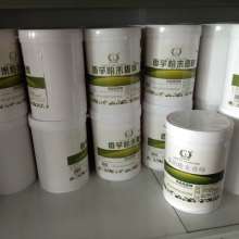  威德淀粉陕西公司 主营 酸奶用变性淀粉 食品