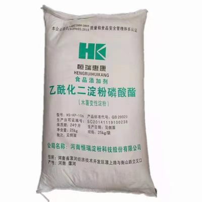 乙酰化二淀粉磷酸酯食品级 木薯变性淀粉 原料