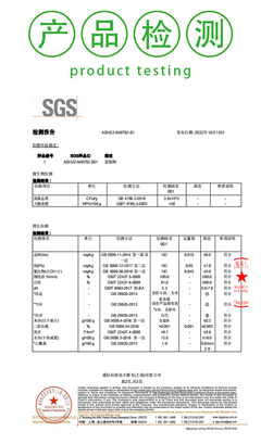醋酸酯淀粉食品级木薯变性淀粉增稠剂水溶性商用添加剂