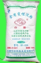 tas-110木薯变性淀粉_tas-110木薯变性淀粉批发_tas-110木薯变性淀粉供应_阿里巴巴