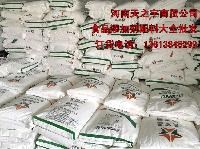 木薯变性淀粉 木薯变性淀粉价格 报价 木薯变性淀粉品牌厂家