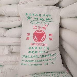 羟丙基二淀粉磷酸酯羟丙基淀粉食品级食用木薯变性25公斤快递包邮