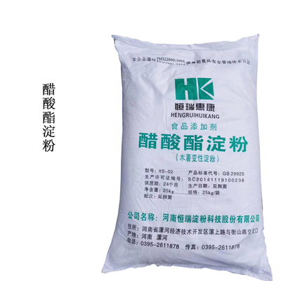 醋酸酯淀粉是一种黏度高,澄明度高,凝沉性弱,储存稳定的淀粉