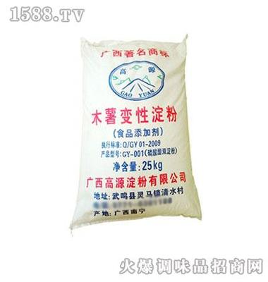 磷酸酯木薯变性淀粉25kg-高源