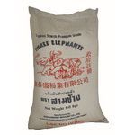 【木薯变性淀粉图片】木薯变性淀粉