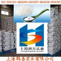 上海 淀粉 淀粉批发 淀粉价格