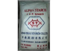 泰国第一木薯变性淀粉 中泰淀粉