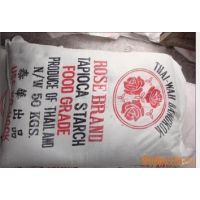 【木薯变性淀粉图片】木薯变性淀粉