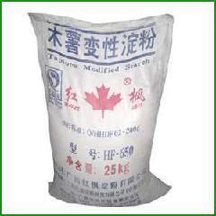 【高纯度dbg大防白】高纯度dbg大防白价格_高纯度dbg大防白批发市场/报价-一呼百应