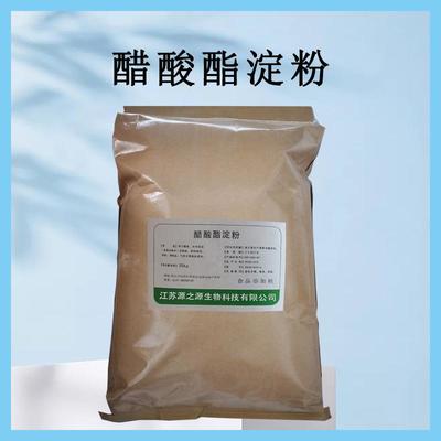 醋酸酯淀粉 木薯变性 肉制品 米面制品用 淀 粉使用方法
