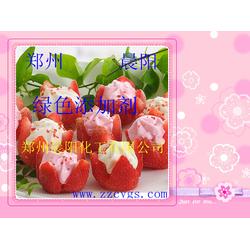 郑州市木薯淀粉批发 木薯淀粉供应 木薯淀粉厂家 