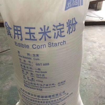 木薯淀粉哪个品牌好