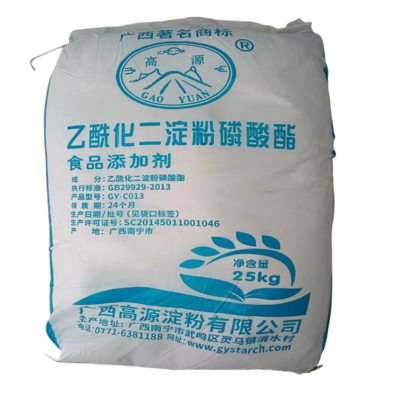 饺子皮新宠!这种淀粉让饺子皮更Q弹,你吃过吗?