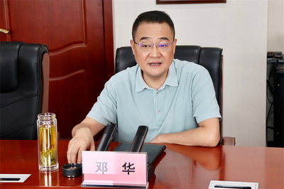 集团公司召开与老挝吉达蓬集团合作座谈会