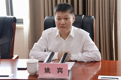 集团公司召开与老挝吉达蓬集团合作座谈会