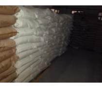 玉米淀粉木薯淀粉热卖促销