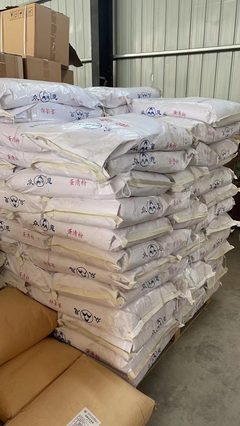 羟丙基二淀粉磷酸酯食品级 木薯变性淀粉保水增稠 1公斤起订