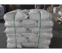 木薯变性淀粉热卖促销