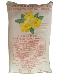 食用淀粉作用资讯_食用变性淀粉最新资讯