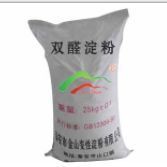 木薯变性淀粉价格解析 影响因素与市场参考