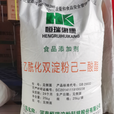 木薯变性淀粉 以恒瑞惠康乙酰化双淀粉己二酸酯和淀粉磷酸酯为例