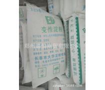 木薯变性淀粉 特性、应用与行业前景