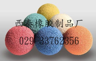 四川优质胶球与木薯变性淀粉推荐厂家