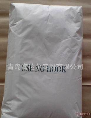 泰国进口木薯变性淀粉 提升食品加工的可靠选择