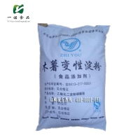 汤料类批发与价格分析 木薯变性淀粉的市场现状与应用前景
