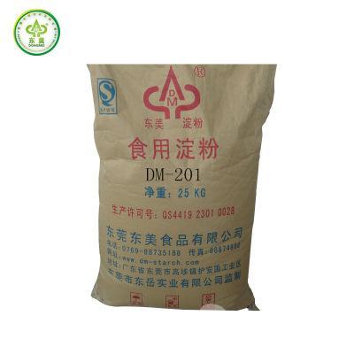 DM201木薯变性淀粉 低糊化温度与高粘度特性在火腿肠和肉丸中的卓越应用