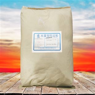 木薯变性淀粉及其厂家概述