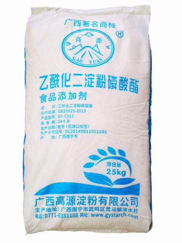 高源乙酰化二淀粉磷酸酯 提升香肠品质的创新木薯变性淀粉