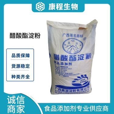 一般一袋木薯淀粉多少钱