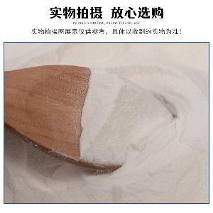 木薯变性淀粉 增稠剂变性淀粉 乙酰化双淀粉己二酸酯