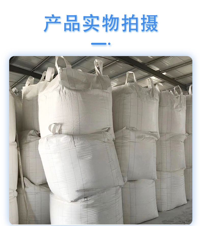 施胶淀粉造纸施胶剂耐水耐酸碱木薯变性淀粉粘力极强表面施胶淀粉