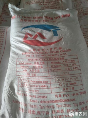 木薯淀粉与木薯变性淀粉市场分析 价格趋势与应用前景