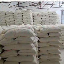 工业级羟丙基淀粉（羟丙基淀粉醚）木薯变性淀粉的产品优势与应用