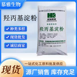 中国木薯粉与木薯变性淀粉的行业发展与应用前景